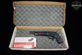 1986 Thompson Center (TC, T/C, TCA) Contender .45 LC/.410 Blued in Excellent Condition Image 2