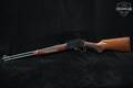Marlin Firearms Co. Model 336C .35 Rem. Blued in Excellent Condition Image 2