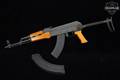 Century Arms (CAI) AK63DS 7.62x39 Parkerized in Very Good Condition Image 2