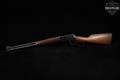 1973 Winchester Repeating Arms Model 94 Carbine .30-30 Blued & Walnut in Good Condition Image 2