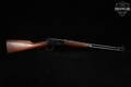 1973 Winchester Repeating Arms Model 94 Carbine .30-30 Blued & Walnut in Good Condition Image 3