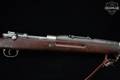 1938 CZ VZ24 8mm Mauser Bare Metal Patina in Fair Condition Image 5