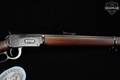 1971 Winchester Repeating Arms Model 94 NRA Centennial Musket .30-30 Polished Blued in Excellent Condition Image 5
