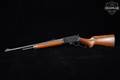 1990 Marlin Firearms Co. Model 444SS .444 Marlin Blued in Good Condition Image 2