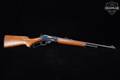 1990 Marlin Firearms Co. Model 444SS .444 Marlin Blued in Good Condition Image 3