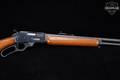 1990 Marlin Firearms Co. Model 444SS .444 Marlin Blued in Good Condition Image 5