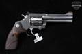 Colt King Cobra Target .357 Mag. Stainless in Excellent Condition Image 5
