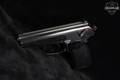VEB Fahrzeug-und Jagdwaffenwerke Ernst-Thalmann Pistole M 9x18mm Makarov Blued in Very Good Condition Image 2