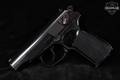 VEB Fahrzeug-und Jagdwaffenwerke Ernst-Thalmann Pistole M 9x18mm Makarov Blued in Very Good Condition Image 4