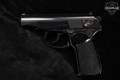 VEB Fahrzeug-und Jagdwaffenwerke Ernst-Thalmann Pistole M 9x18mm Makarov Blued in Very Good Condition Image 5