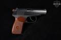 Arsenal Makarov PM 9mm Luger Blued in Good Condition Image 3