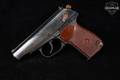 Arsenal Makarov PM 9mm Luger Blued in Good Condition Image 4