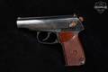 Arsenal Makarov PM 9mm Luger Blued in Good Condition Image 5