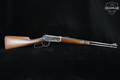 1949 Winchester Repeating Arms 94 Carbine .30-30 Blued in Good Condition Image 3