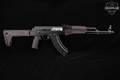 Paperwork, Sling WBP Poland Jack 762SC 7.62x39 Black in Like-New Condition Image 3