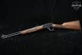 Marlin Firearms Co. Model 1894 .45 Colt Blued in Excellent Condition Image 2