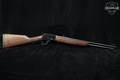 Marlin Firearms Co. Model 1894 .45 Colt Blued in Excellent Condition Image 3
