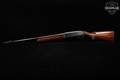 Remington Sportsman 48 20 Gauge Walnut in Very Good Condition Image 2