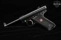 1999 Sturm Ruger Mark II Standard, 50th Anniversary Commemorative .22 LR Blued in Good Condition Image 4