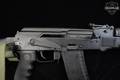 Arsenal SLR 104FR 5.45x39mm Black in Very Good Condition Image 5