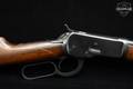 1919 Winchester Repeating Arms Model 1892 Saddle-Ring .44-40 Win. Blued in Good Condition Image 4