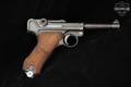 1936 Mauser P.08 S/42, 1936 Dated 9mm Luger Blued in Very Good Condition Image 3