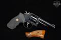 Smith & Wesson (S&W) Model 10-6 .38 Spl. Black in Good Condition Image 2