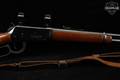 1974 Winchester Repeating Arms Model 94 Carbine .30-30 Blued & Hardwood in Good Condition Image 5