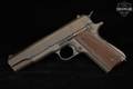 1945 Remington Rand M1911A1 .45 ACP Parkerized Gray in Good Condition Image 2