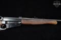 Winchester Repeating Arms Model 1895 High Grade .30-06 Blued in Excellent Condition Image 5
