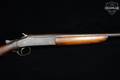 1909-22 Iver Johnson Champion 20 Gauge Case Hardened in Good Condition Image 5
