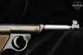 1930's Haenel Model 26 Early Model .177 Caliber (4.5mm) Blued in Fair Condition Image 5