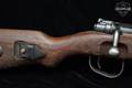 1945 Brünn II Factory (dou.) Mod.98 8mm Mauser Blued in Good Condition Image 4