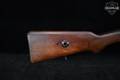 1939 Türkiye Cumhuriyeti Askerî Fabrika (AS FA) Gewehr 88/05/35 7.92x57mm Mauser Blued & Walnut in Good Condition Image 3