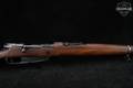1939 Türkiye Cumhuriyeti Askerî Fabrika (AS FA) Gewehr 88/05/35 7.92x57mm Mauser Blued & Walnut in Good Condition Image 4
