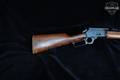1978 Marlin Firearms Co. Model 1894 .44 Mag. Blued in Good Condition Image 3