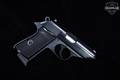 1971 Walther PPK/S .32 Auto (7.65 Browning) Blued in Very Good Condition Image 3