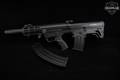 Bora Arms BR99-X GFY-1 12 Gauge Black in Excellent Condition Image 2