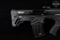 Bora Arms BR99-X GFY-1 12 Gauge Black in Excellent Condition Image 4