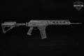 Israel Weapon Industries (IWI) Galil ACE Gen II 5.56mm NATO Black in Excellent Condition Image 3