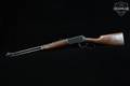 1956 Winchester Repeating Arms Model 94 .30-30 Blued in Good Condition Image 2