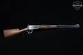 1956 Winchester Repeating Arms Model 94 .30-30 Blued in Good Condition Image 3