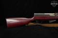 1974 Norinco Type 56 7.62x39 Blued & Wood in Good Condition Image 5