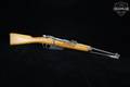 1935 Gardone Valtrompia Model 1891 Calvary Carcano 6.5 Carcano Blued in Very Good Condition Image 3