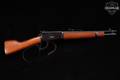 Rossi R92 Ranch Hand .45 Colt Blued & Hardwood in Very Good Condition Image 3