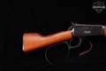 Rossi R92 Ranch Hand .45 Colt Blued & Hardwood in Very Good Condition Image 4