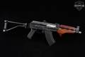 Zastava Arms ZPAP92 7.62x39 Black & Wood in Very Good Condition Image 3