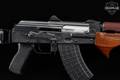 Zastava Arms ZPAP92 7.62x39 Black & Wood in Very Good Condition Image 5