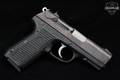 Sturm Ruger P95 9mm Luger Blued in Very Good Condition Image 3