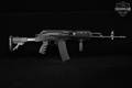 FB Radom .223 S Beryl M1 5.56mm NATO Black in Excellent Condition Image 3